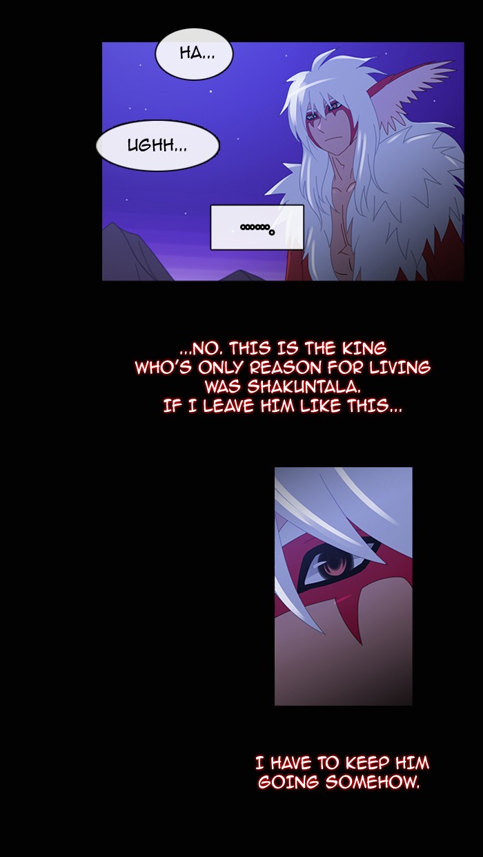 Read Kubera chapter 92.2 image 22 on Lezhin
