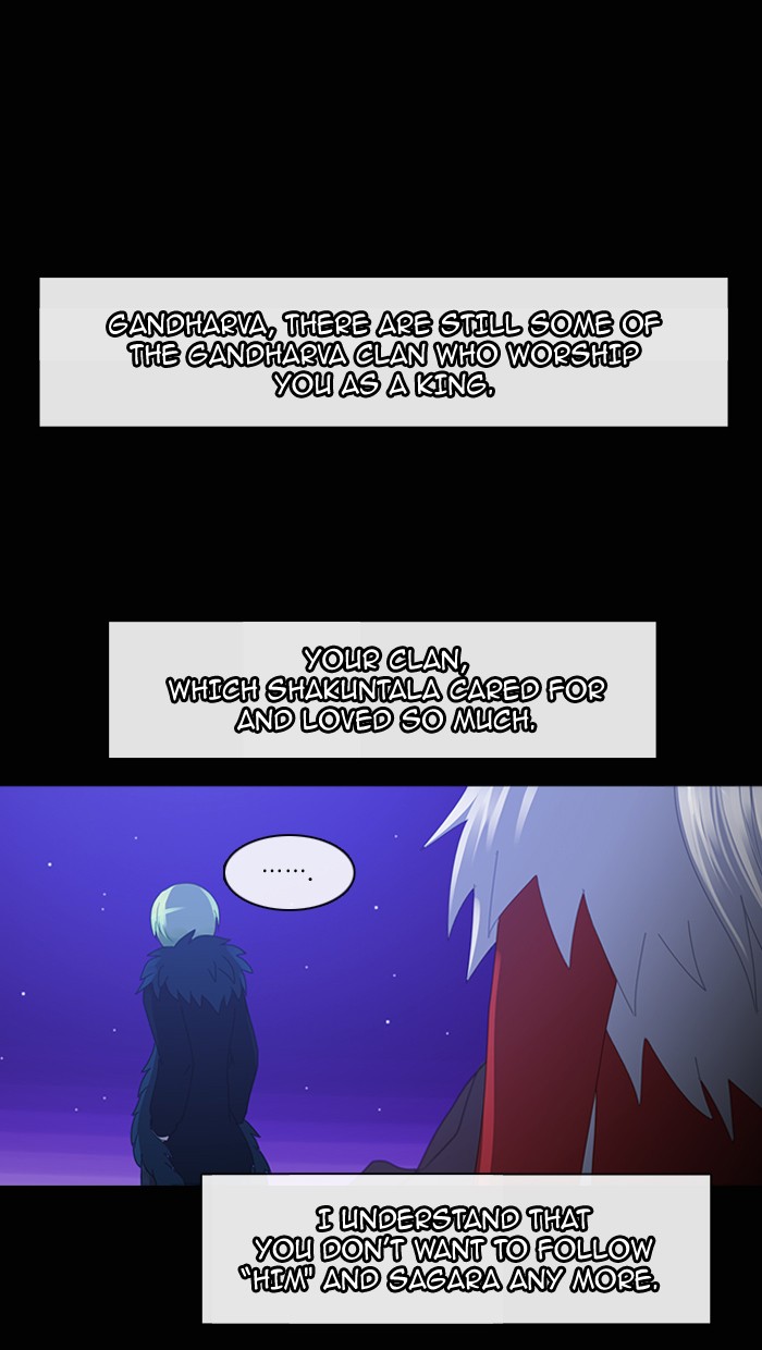 Read Kubera chapter 92.2 image 23 on Lezhin