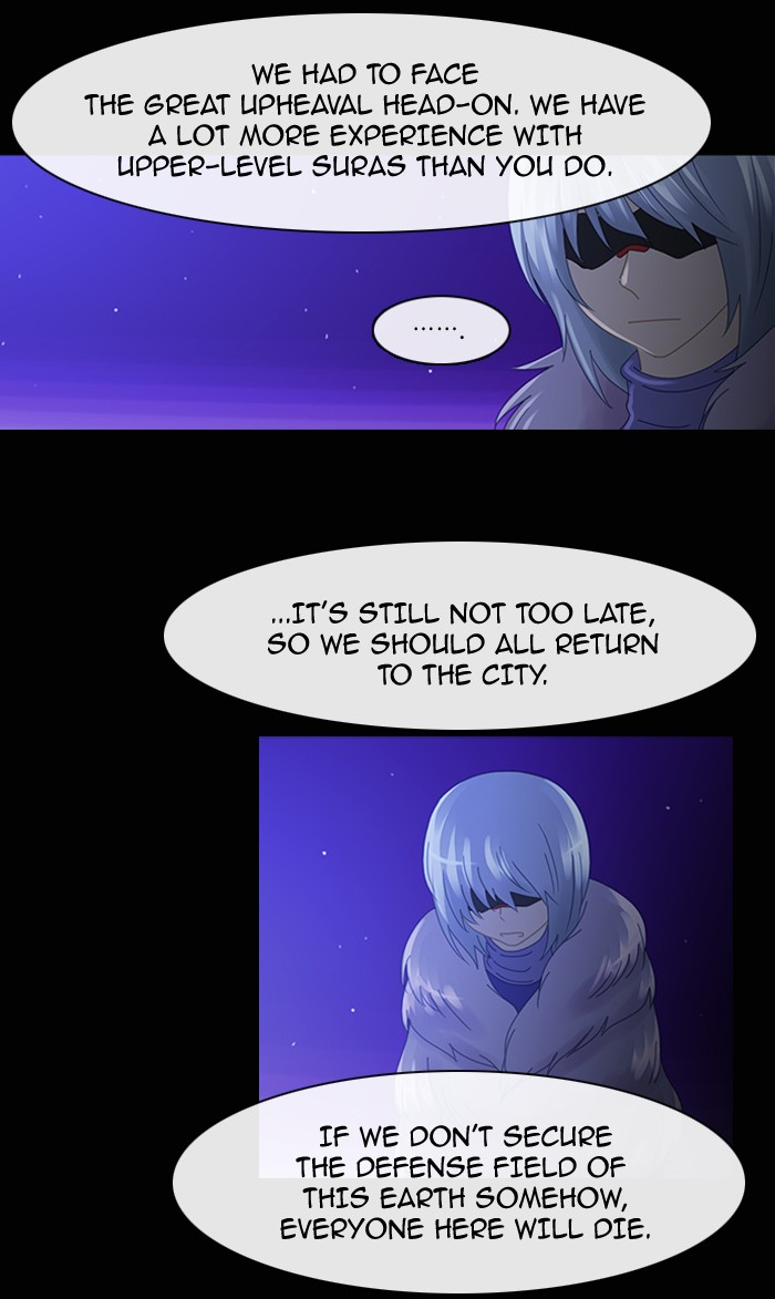 Read Kubera chapter 92.2 image 36 on Lezhin