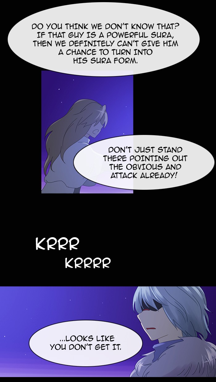 Read Kubera chapter 92.2 image 37 on Lezhin