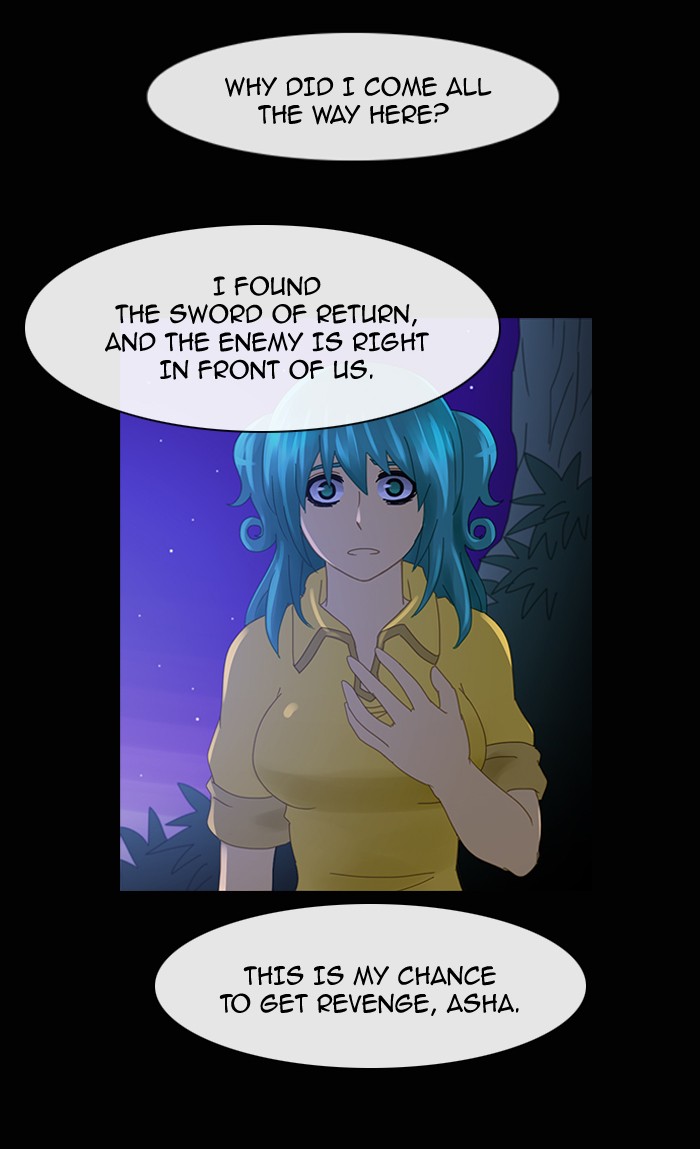 Read Kubera chapter 92.2 image 39 on Lezhin