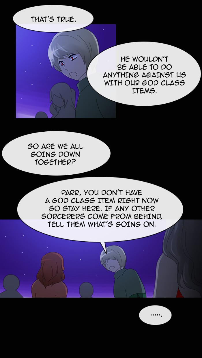 Read Kubera chapter 92.3 image 11 on Lezhin