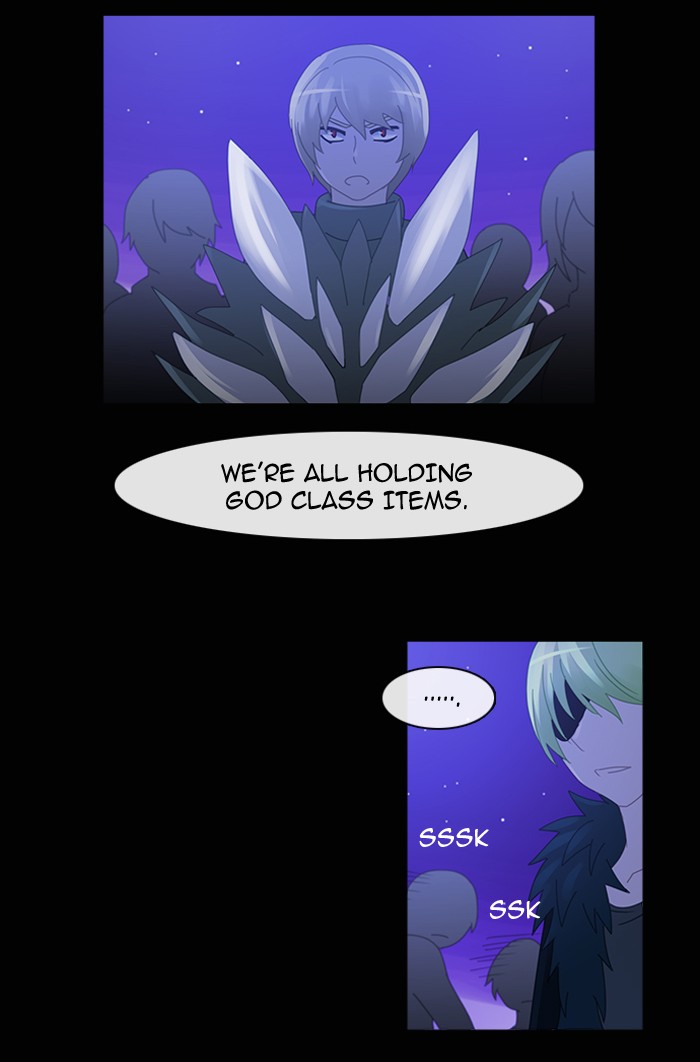 Read Kubera chapter 92.3 image 16 on Lezhin