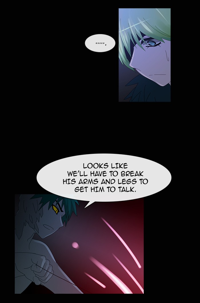Read Kubera chapter 92.3 image 20 on Lezhin