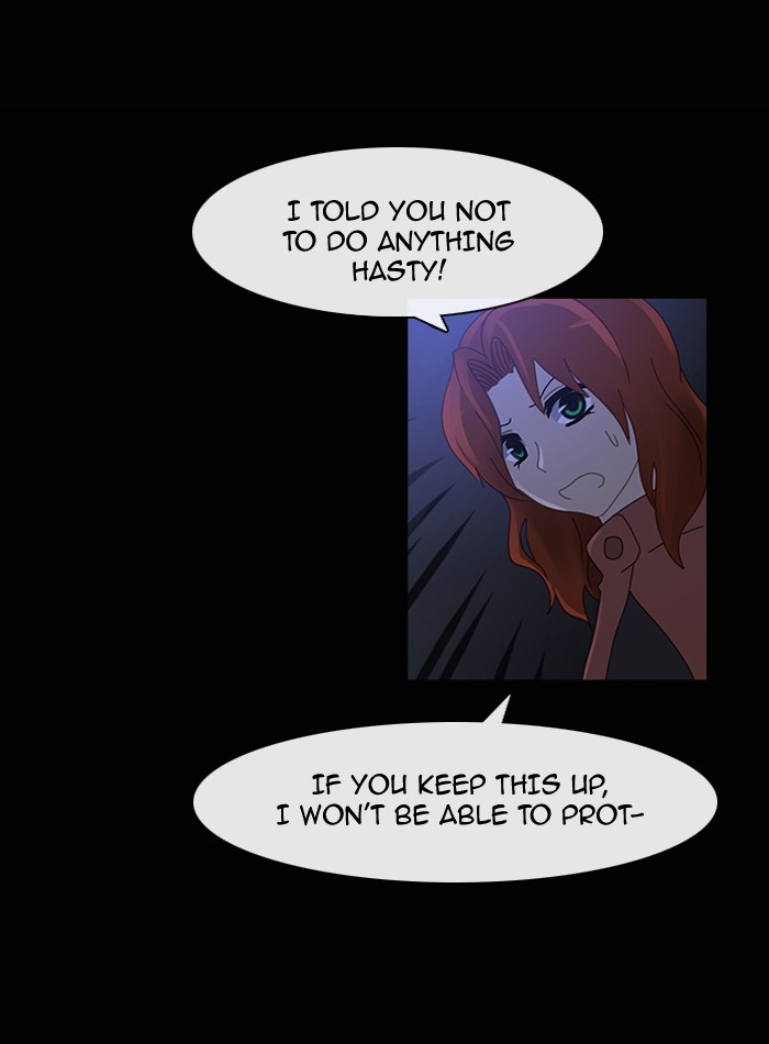 Read Kubera chapter 92.3 image 21 on Lezhin