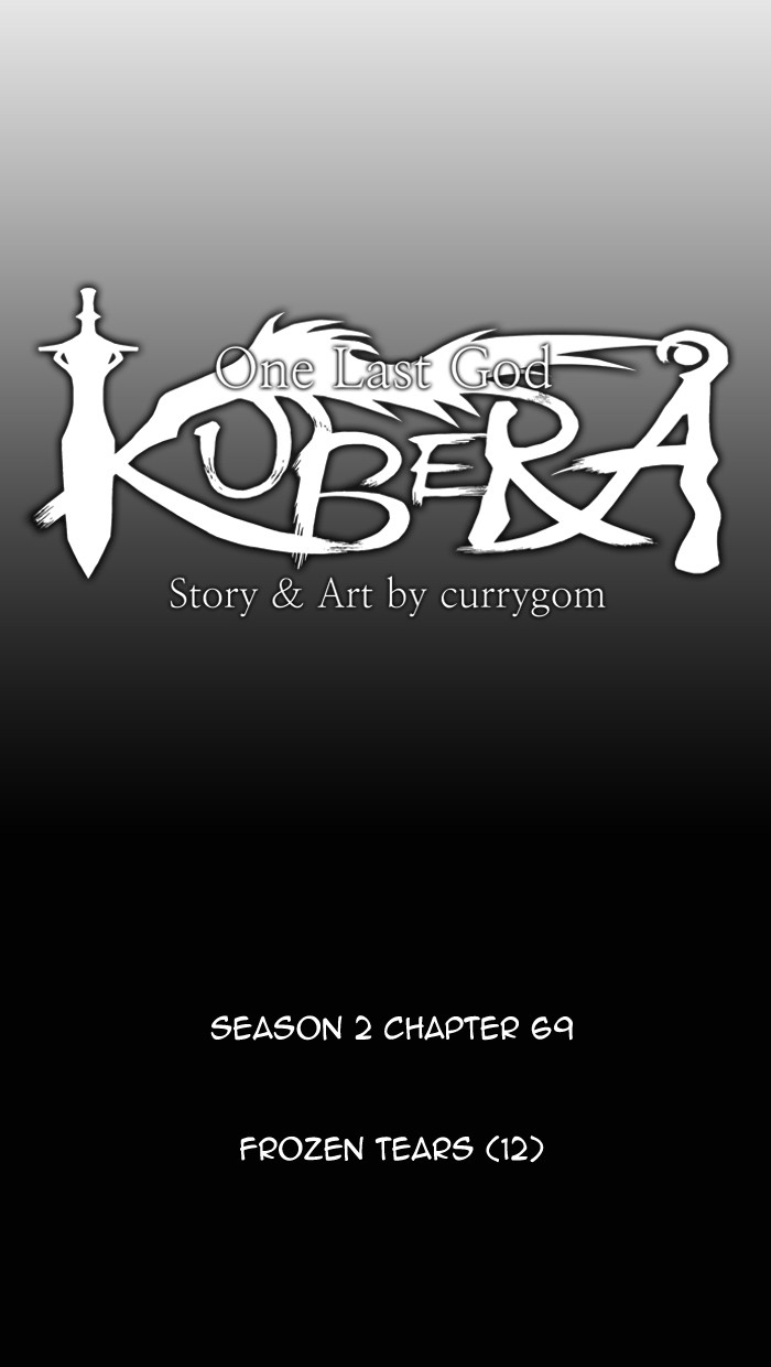 Read Kubera chapter 92.3 image 3 on Lezhin