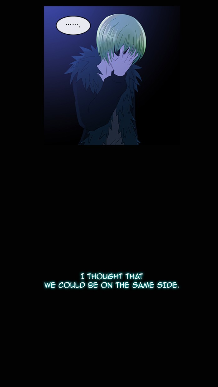 Read Kubera chapter 92.3 image 34 on Lezhin