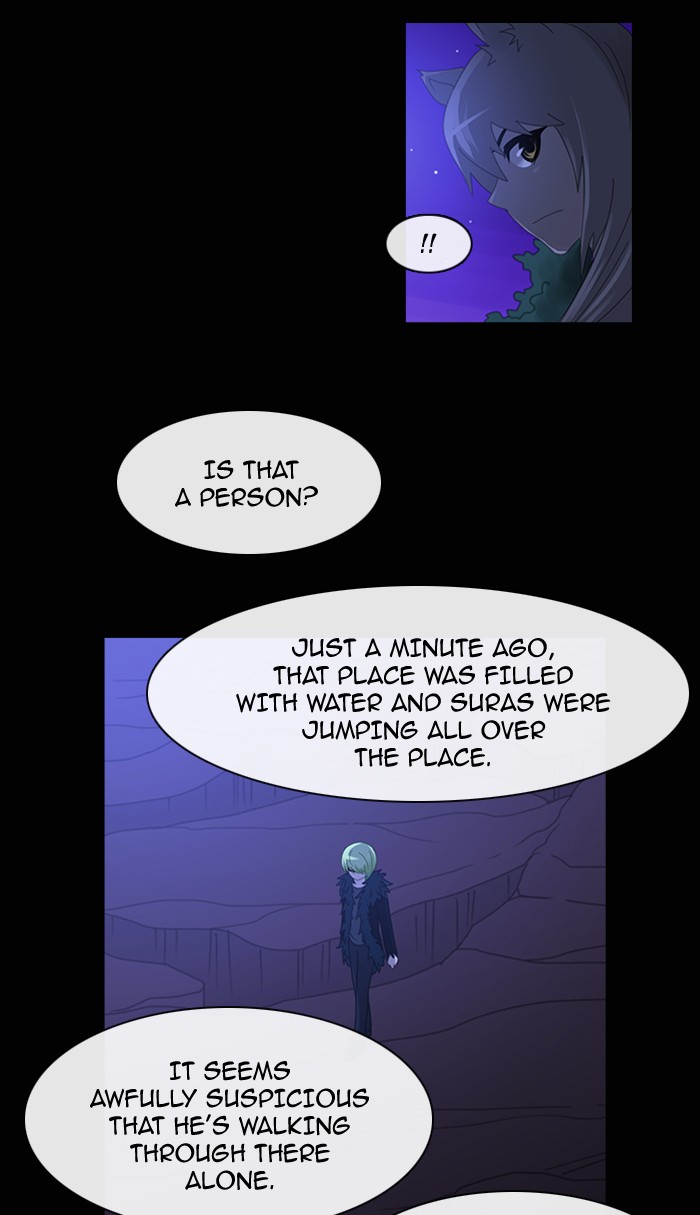 Read Kubera chapter 92.3 image 5 on Lezhin