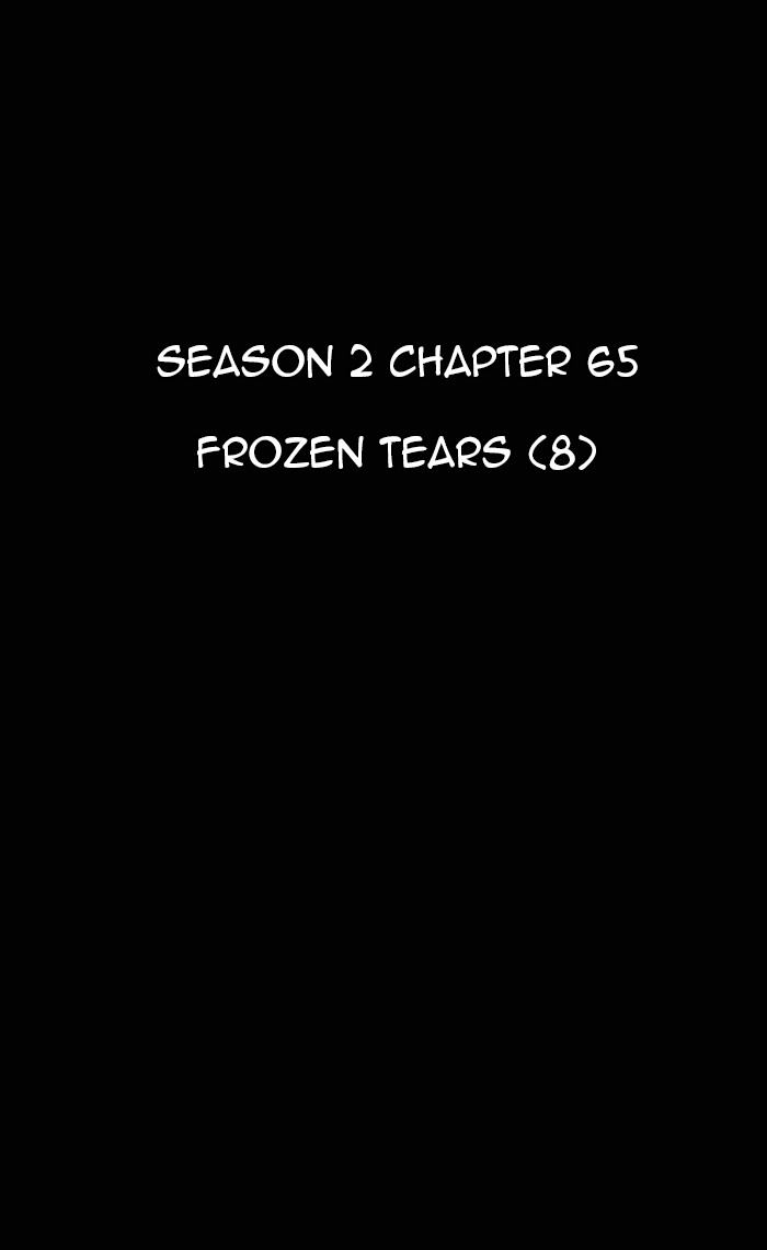 Read Kubera chapter 92.7 image 11 on Lezhin