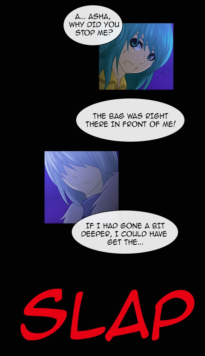 Read Kubera chapter 92.7 image 13 on Lezhin