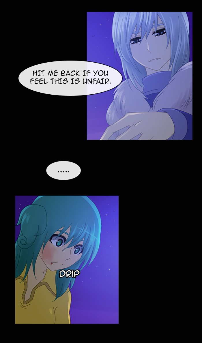 Read Kubera chapter 92.7 image 15 on Lezhin