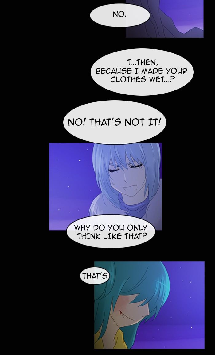 Read Kubera chapter 92.7 image 17 on Lezhin