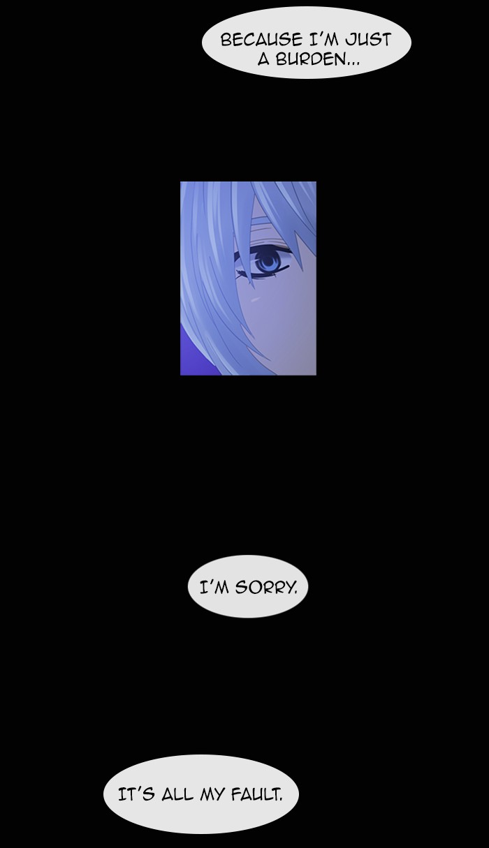 Read Kubera chapter 92.7 image 18 on Lezhin