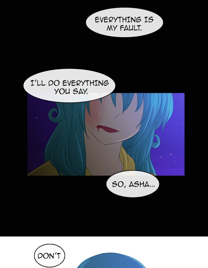 Read Kubera chapter 92.7 image 19 on Lezhin