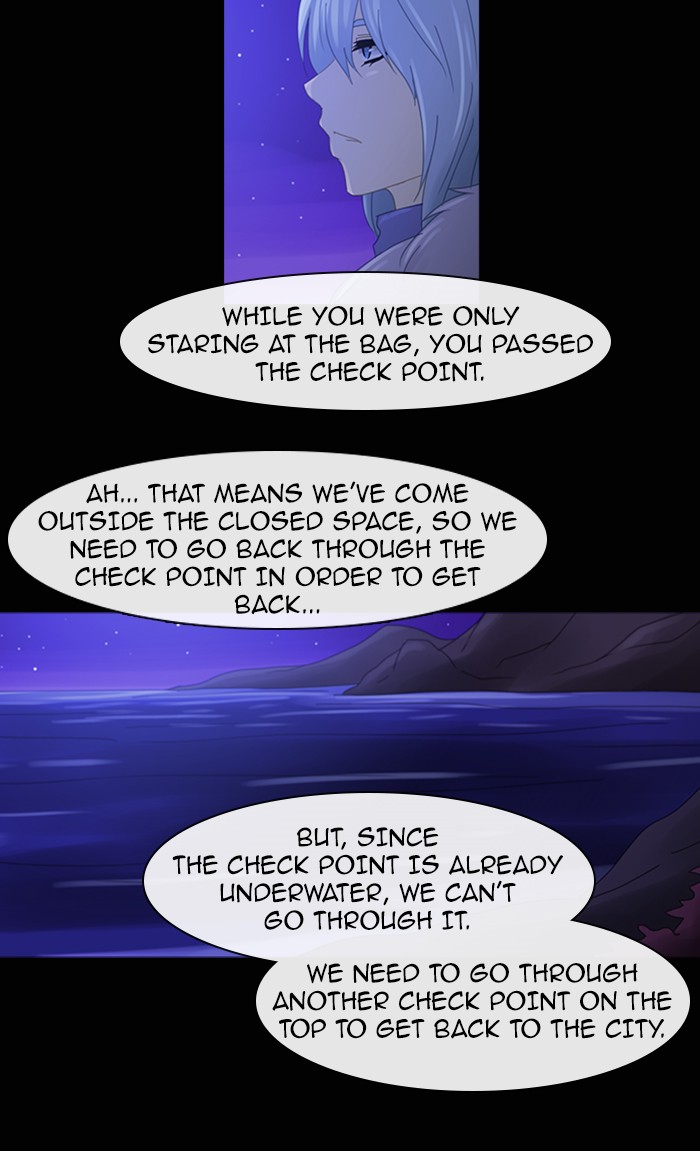 Read Kubera chapter 92.7 image 23 on Lezhin