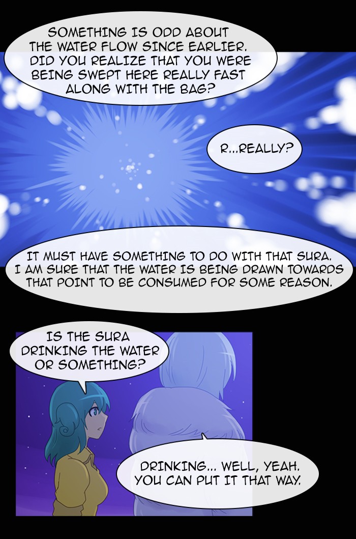 Read Kubera chapter 92.7 image 27 on Lezhin