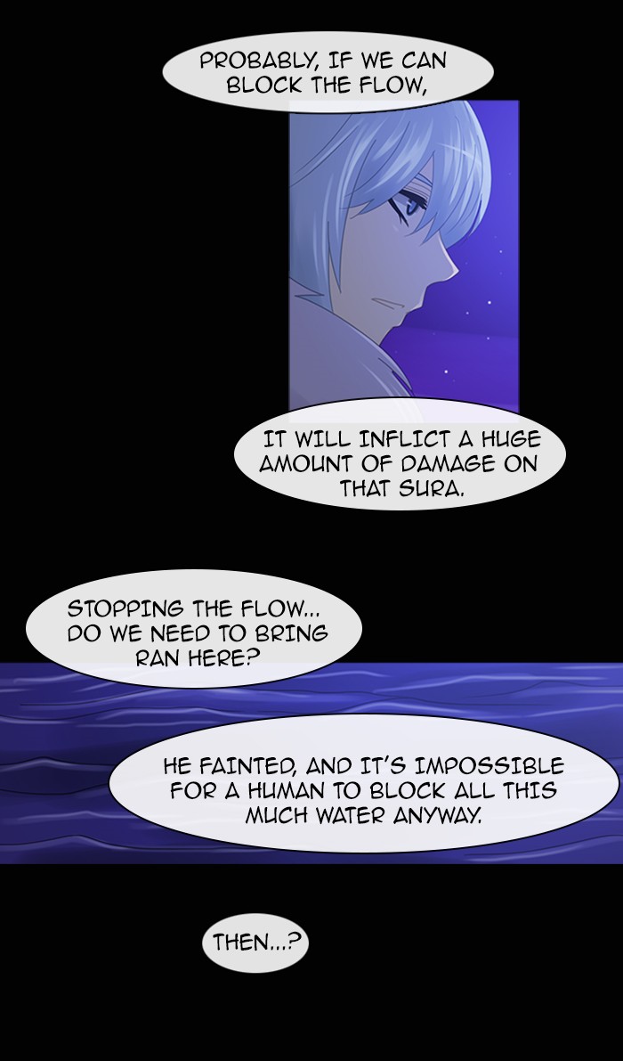 Read Kubera chapter 92.7 image 28 on Lezhin