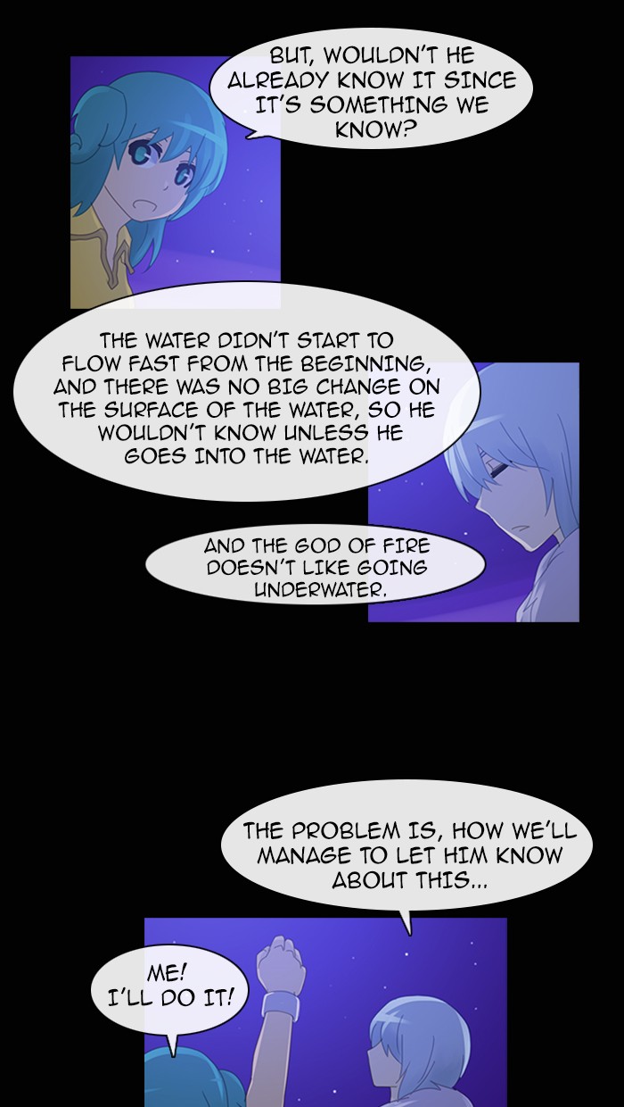 Read Kubera chapter 92.7 image 30 on Lezhin