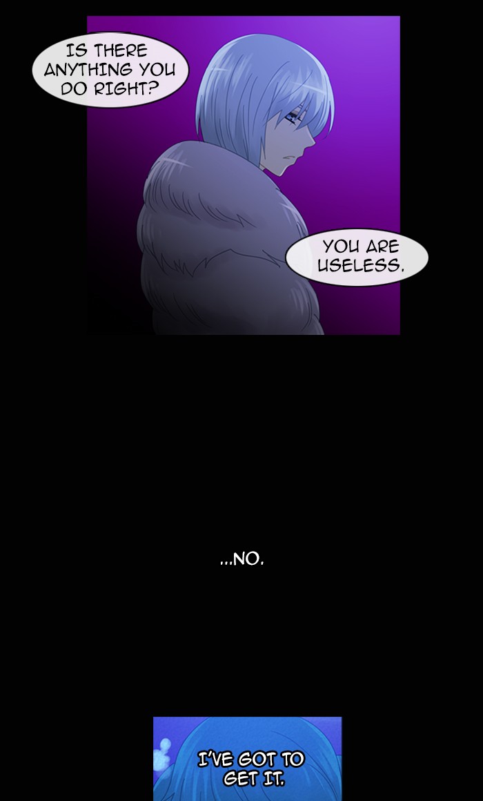 Read Kubera chapter 92.7 image 6 on Lezhin
