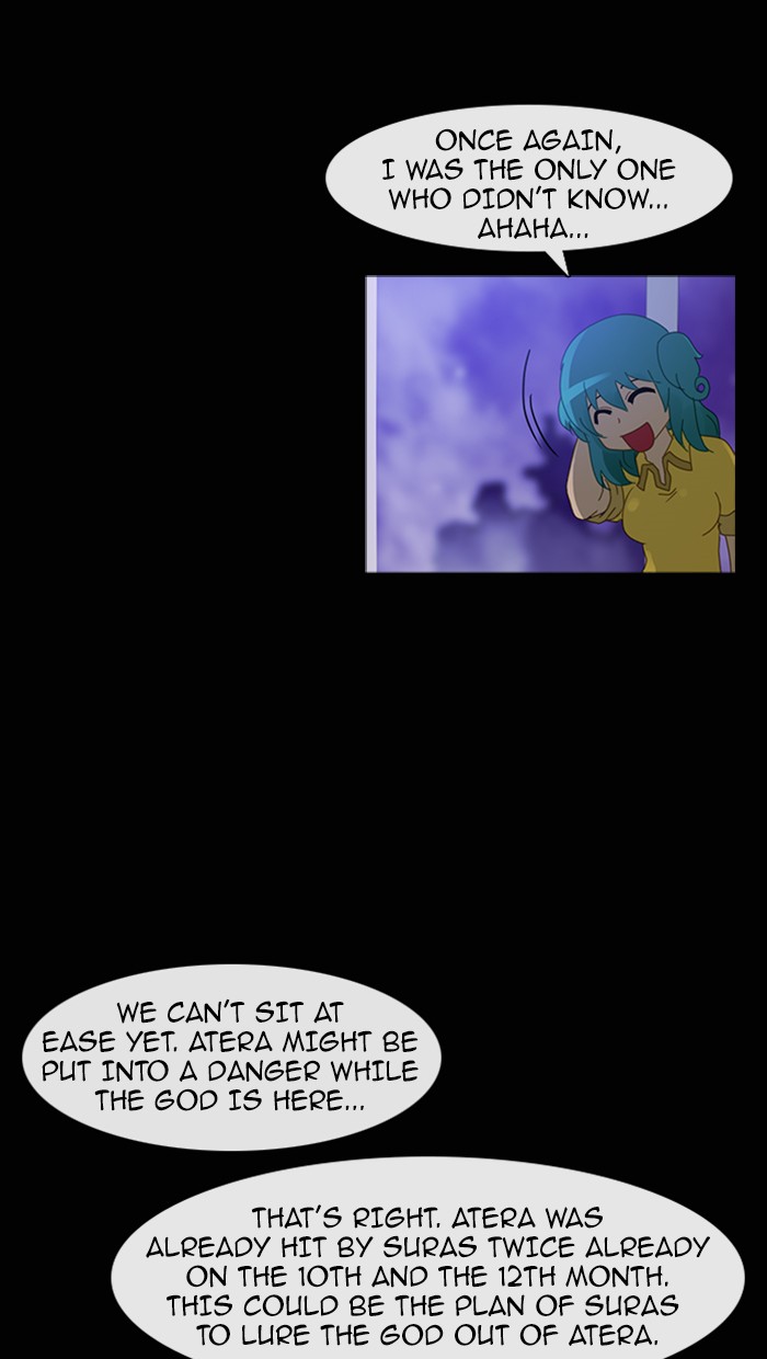 Read Kubera chapter 92.9 image 22 on Lezhin