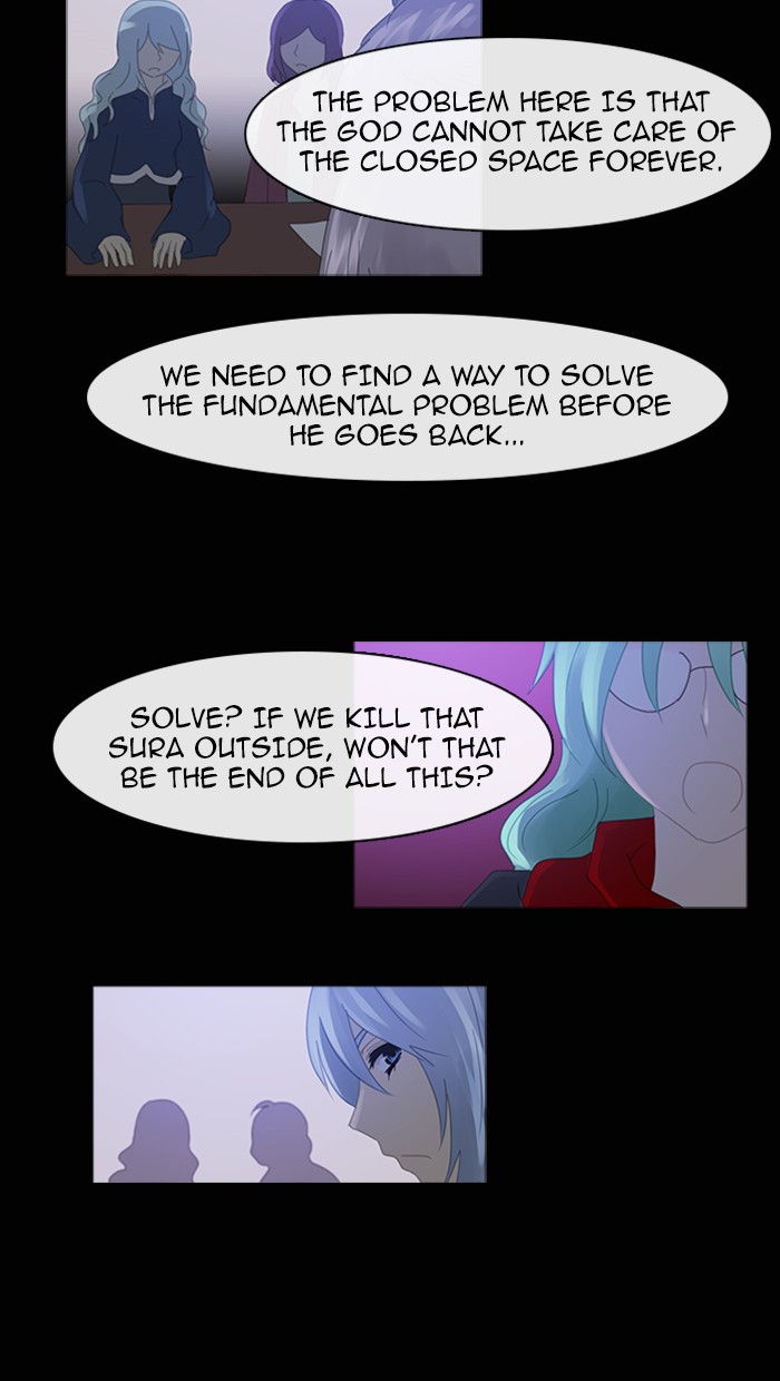 Read Kubera chapter 92.9 image 24 on Lezhin