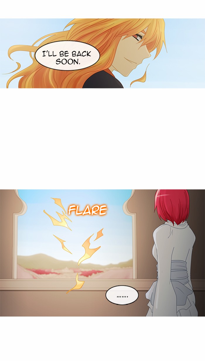 Read Kubera chapter 93.1 image 16 on Lezhin