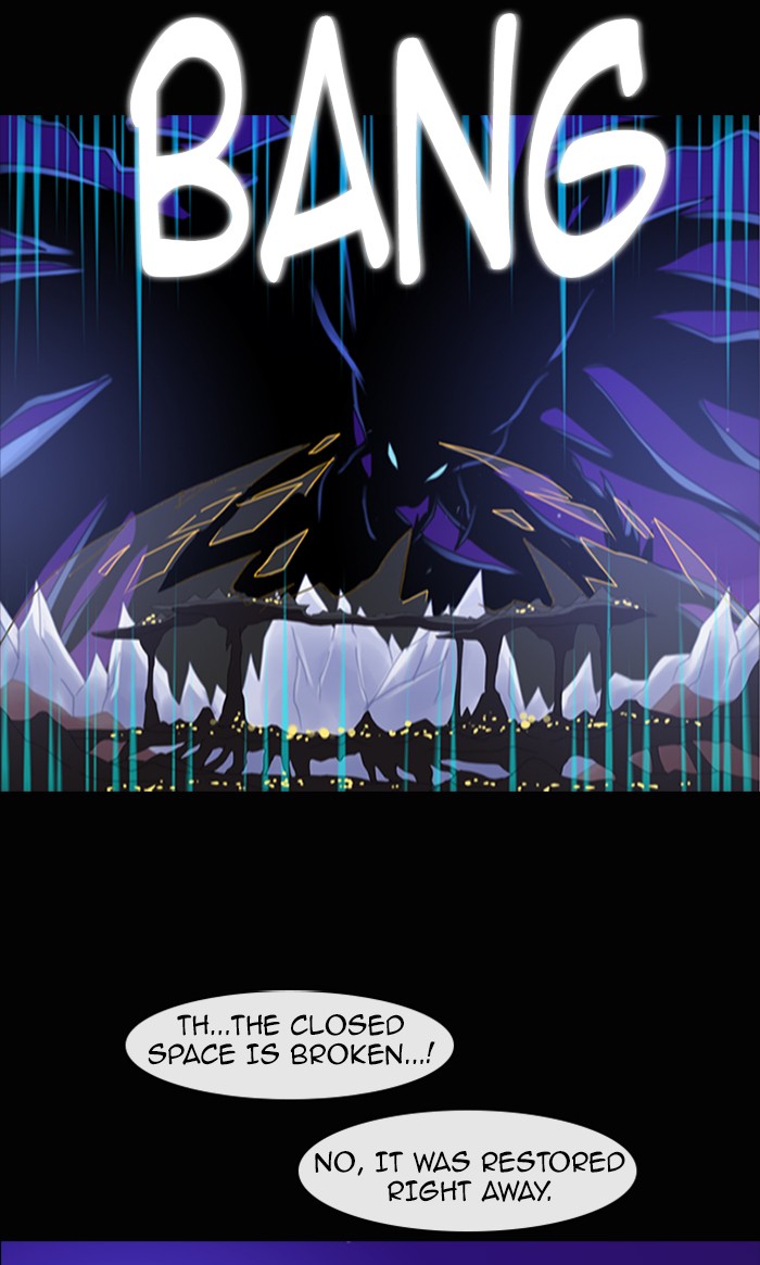 Read Kubera chapter 93.1 image 19 on Lezhin