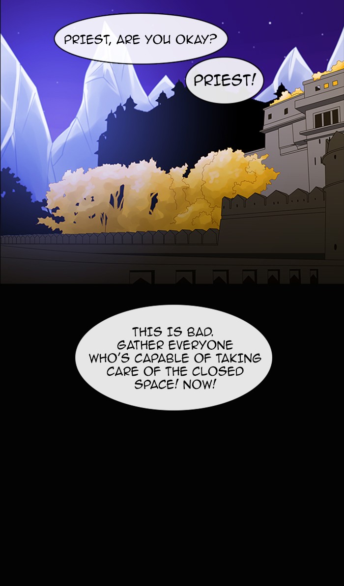 Read Kubera chapter 93.1 image 20 on Lezhin