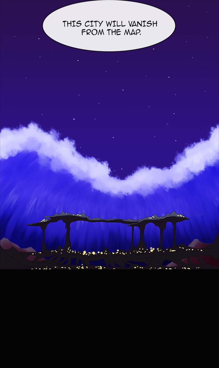 Read Kubera chapter 93.1 image 26 on Lezhin