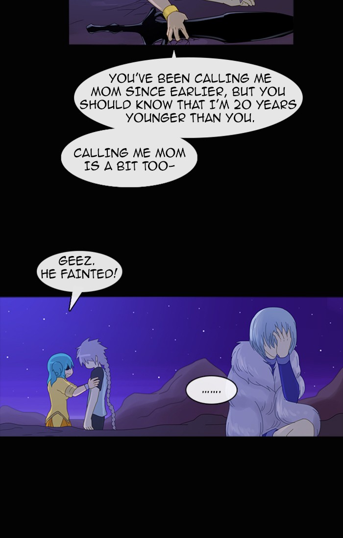 Read Kubera chapter 93.1 image 34 on Lezhin