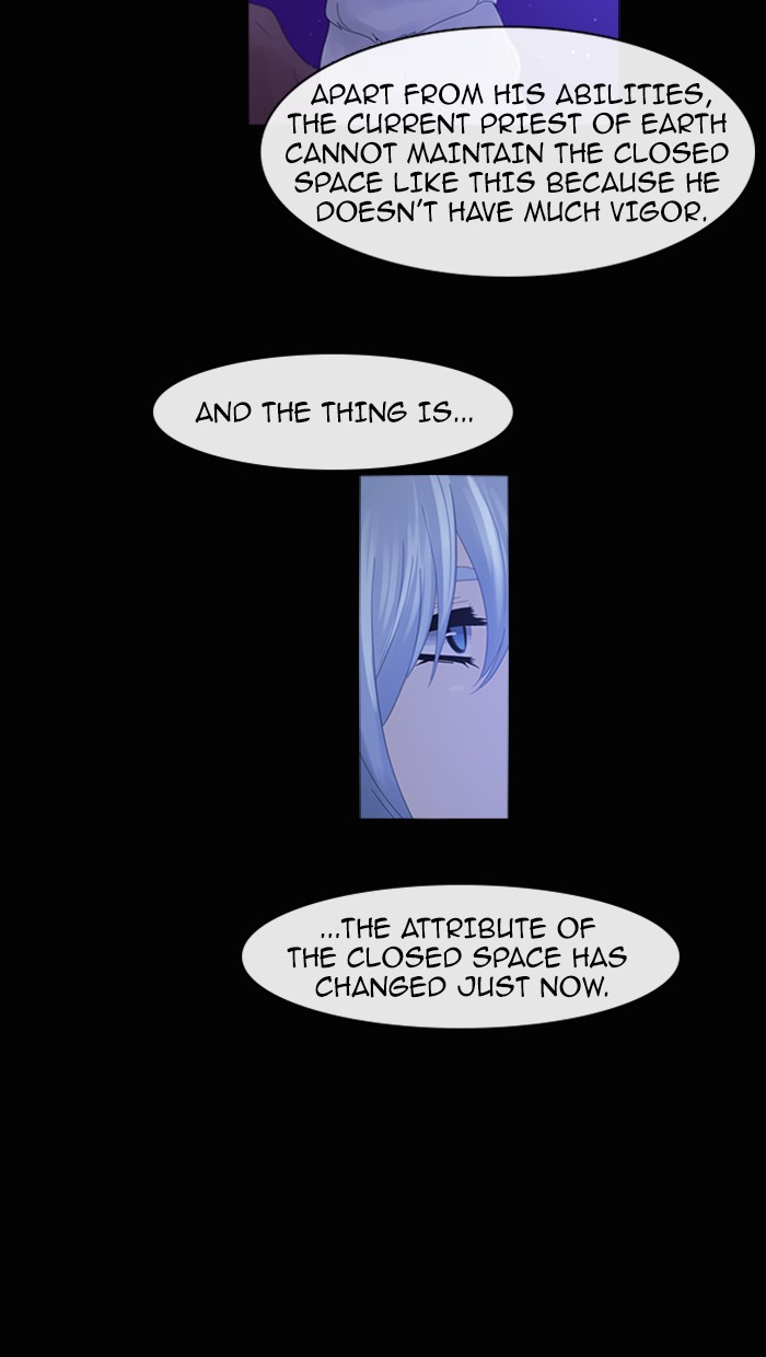 Read Kubera chapter 93.1 image 37 on Lezhin