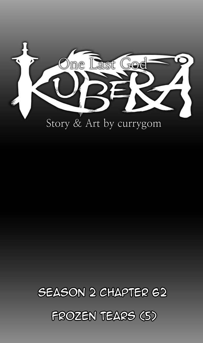 Read Kubera chapter 93.1 image 4 on Lezhin