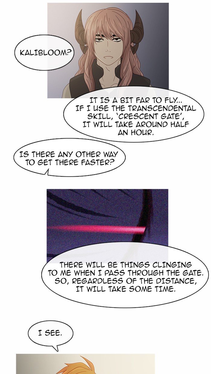 Read Kubera chapter 93.1 image 9 on Lezhin