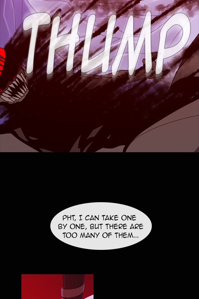 Read Kubera chapter 93.3 image 1 on Lezhin