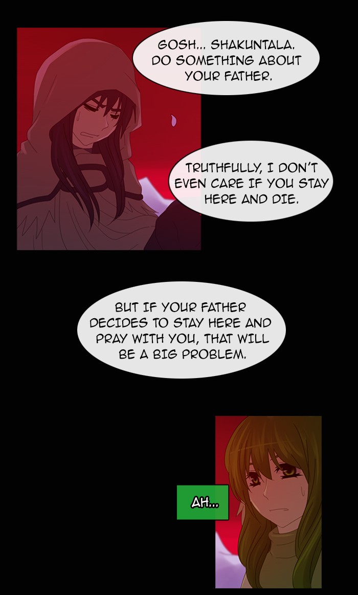 Read Kubera chapter 93.3 image 13 on Lezhin