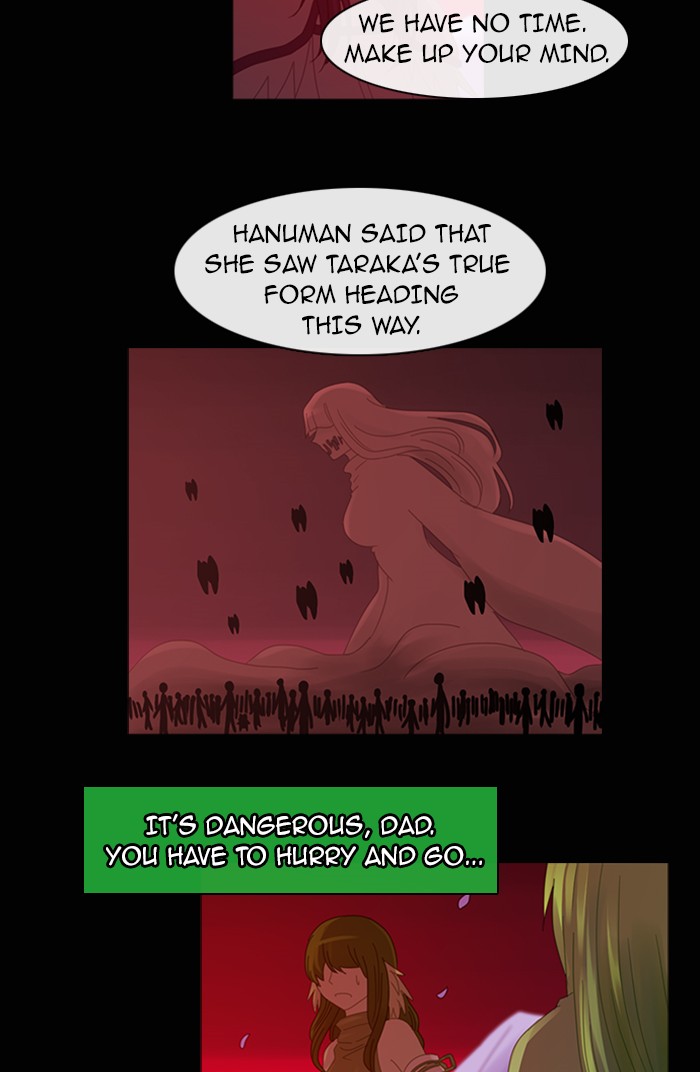Read Kubera chapter 93.3 image 16 on Lezhin