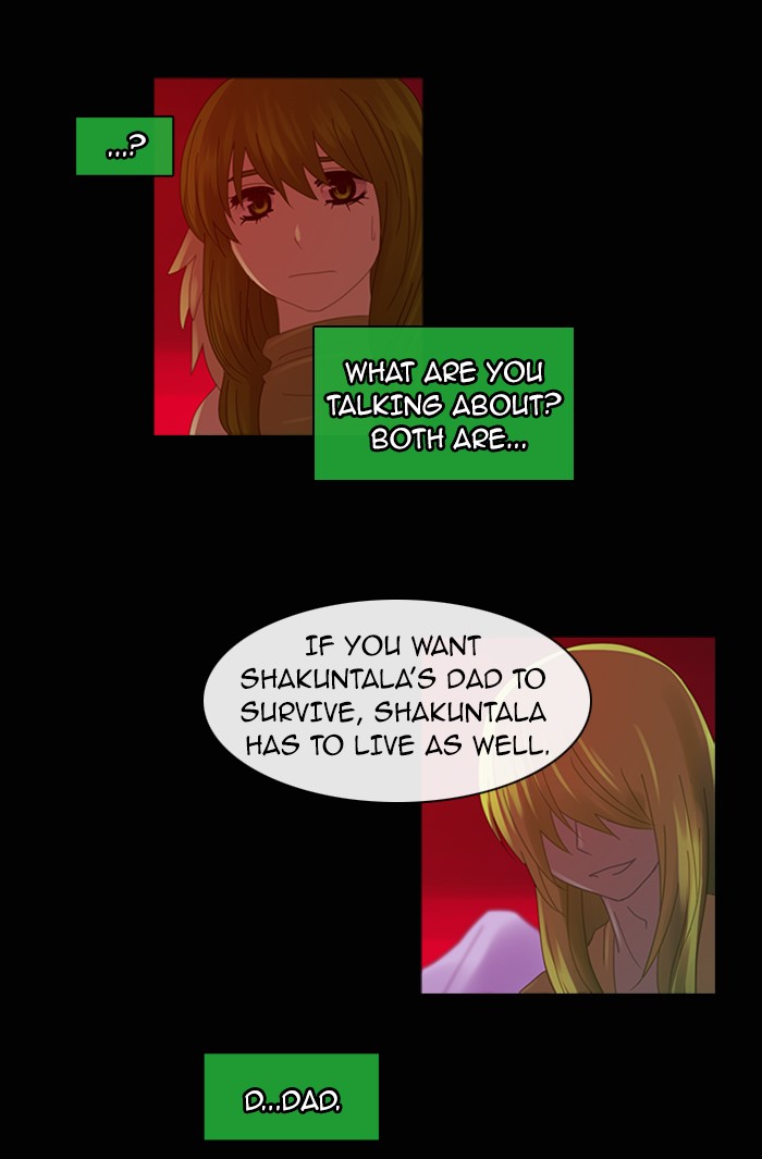 Read Kubera chapter 93.3 image 18 on Lezhin