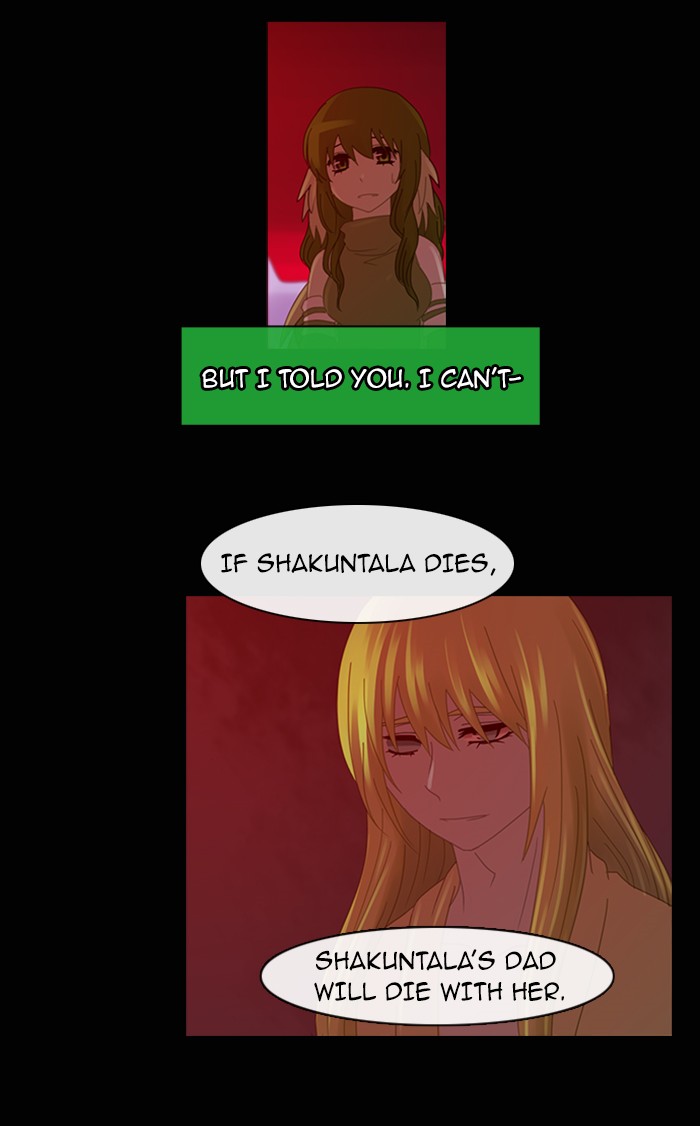 Read Kubera chapter 93.3 image 19 on Lezhin