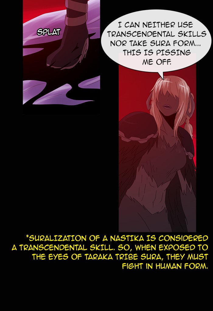 Read Kubera chapter 93.3 image 2 on Lezhin