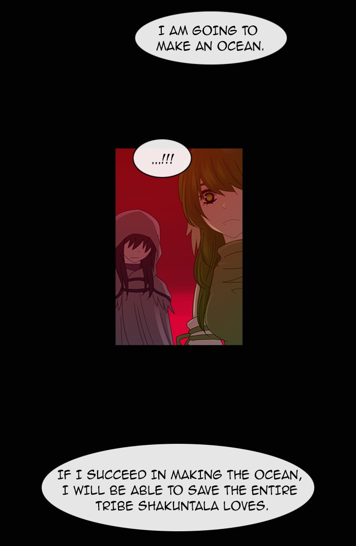 Read Kubera chapter 93.3 image 21 on Lezhin