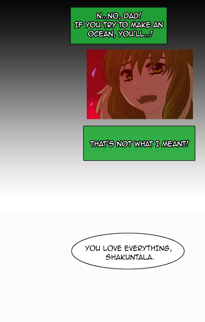 Read Kubera chapter 93.3 image 25 on Lezhin
