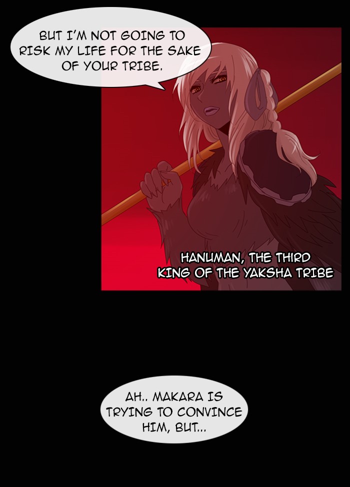 Read Kubera chapter 93.3 image 4 on Lezhin