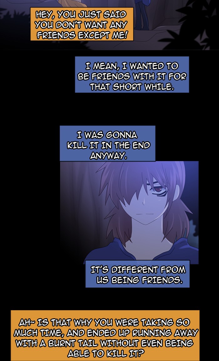 Read Kubera chapter 93.5 image 10 on Lezhin