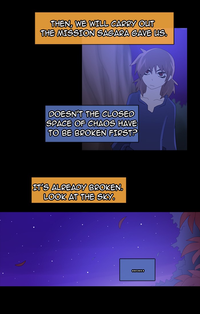 Read Kubera chapter 93.5 image 12 on Lezhin