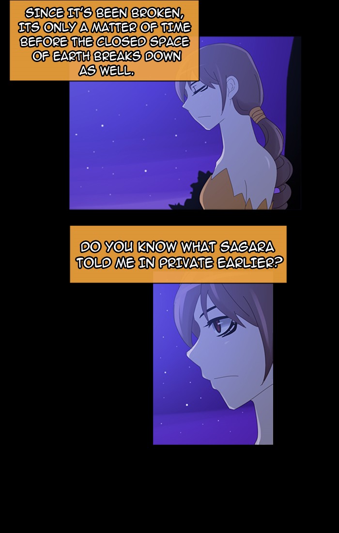 Read Kubera chapter 93.5 image 13 on Lezhin
