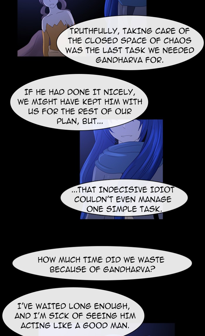 Read Kubera chapter 93.5 image 15 on Lezhin