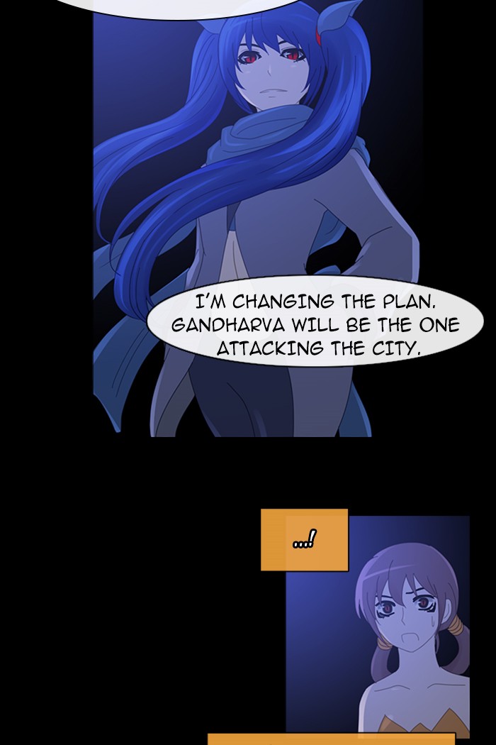 Read Kubera chapter 93.5 image 16 on Lezhin