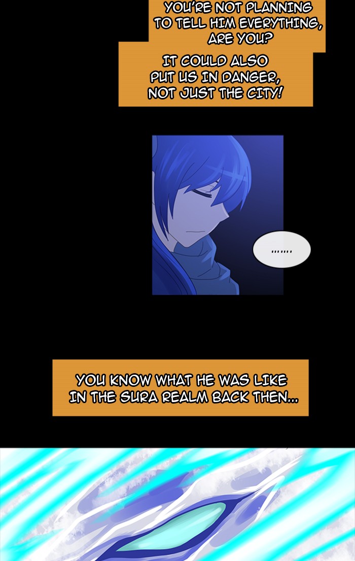 Read Kubera chapter 93.5 image 17 on Lezhin