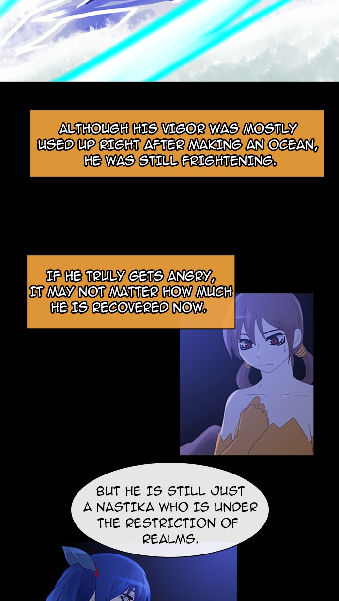Read Kubera chapter 93.5 image 18 on Lezhin