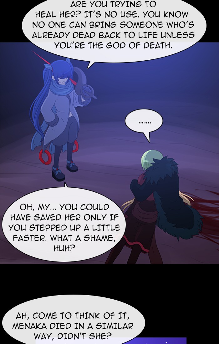 Read Kubera chapter 93.5 image 2 on Lezhin